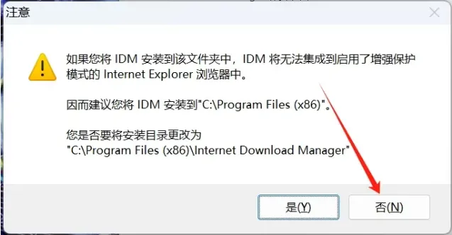 20241129172503