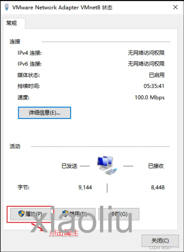 20241129223542
