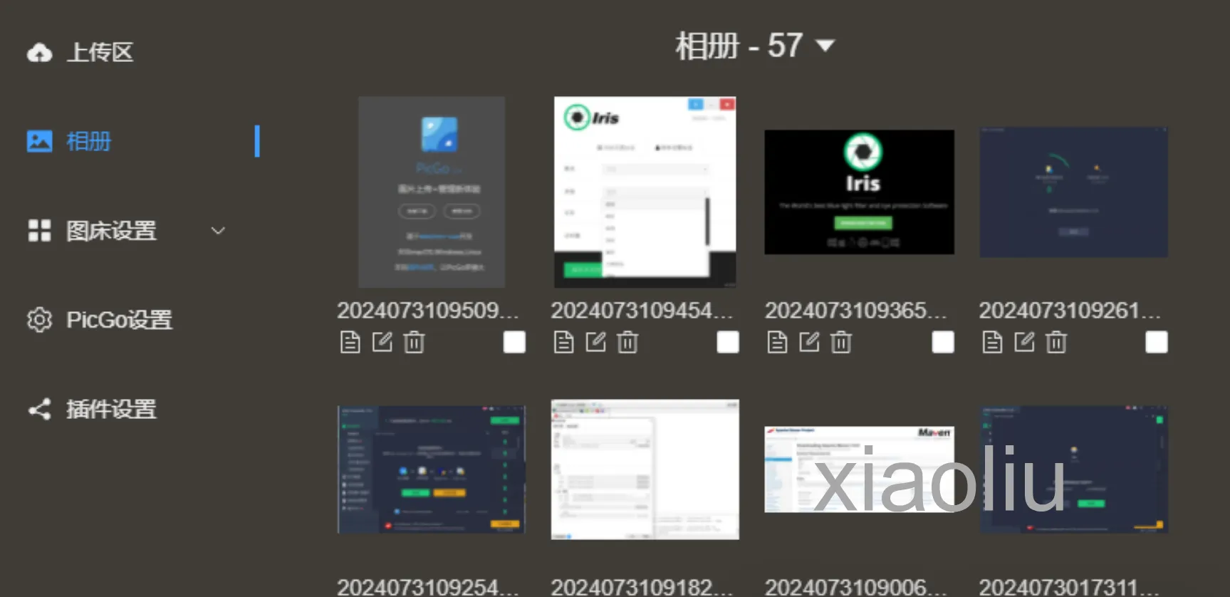 20241129231745