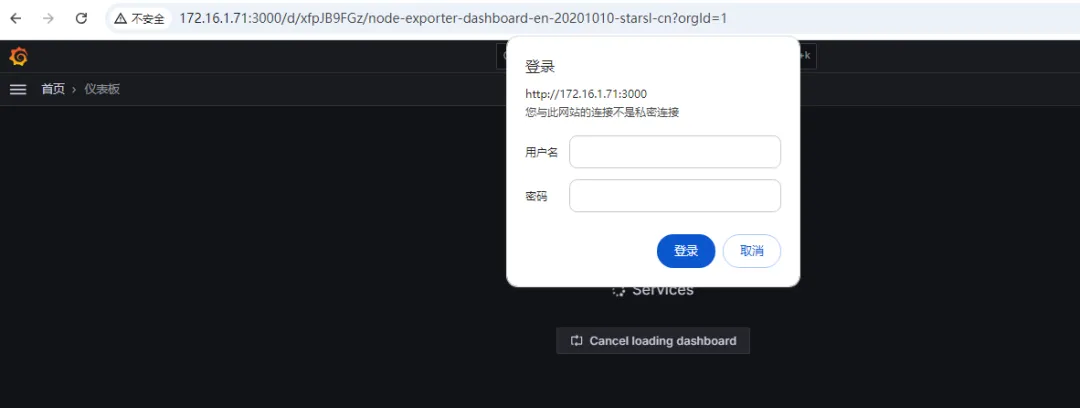 20241203092457