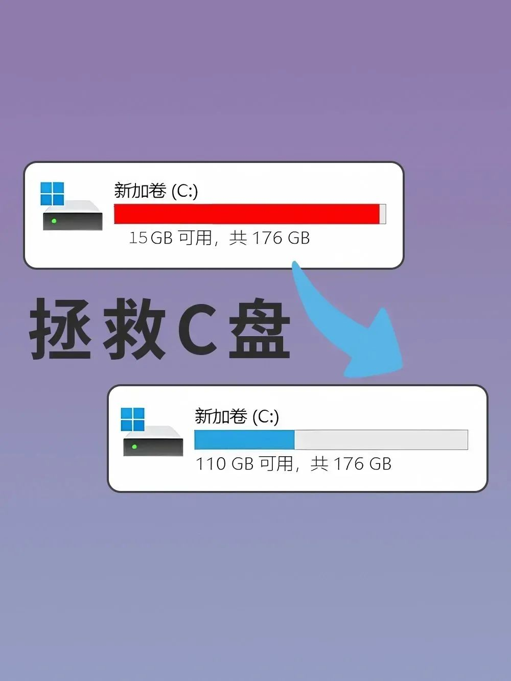 20241212131736