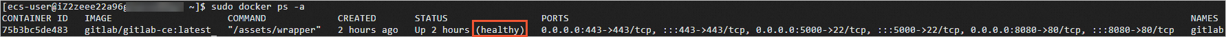 20241213174036